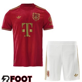 Maillot de Foot Bayern Munich Enfant Édition 125e Anniversaire Rouge 2025/2026